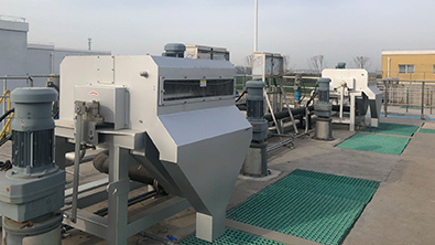 含氟、重金属废水处理